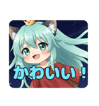 かんぺきを目指すみなみちゃんスタンプ（個別スタンプ：2）