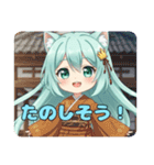 かんぺきを目指すみなみちゃんスタンプ（個別スタンプ：5）