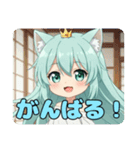 かんぺきを目指すみなみちゃんスタンプ（個別スタンプ：6）