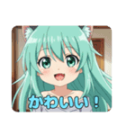 かんぺきを目指すみなみちゃんスタンプ（個別スタンプ：7）