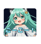 かんぺきを目指すみなみちゃんスタンプ（個別スタンプ：9）