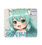 かんぺきを目指すみなみちゃんスタンプ（個別スタンプ：11）