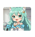 かんぺきを目指すみなみちゃんスタンプ（個別スタンプ：12）