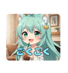 かんぺきを目指すみなみちゃんスタンプ（個別スタンプ：15）