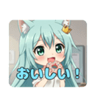 かわいすぎると言いたいみなみちゃん（個別スタンプ：1）