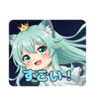 かわいすぎると言いたいみなみちゃん（個別スタンプ：2）