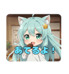 かわいすぎると言いたいみなみちゃん（個別スタンプ：5）