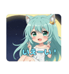 かわいすぎると言いたいみなみちゃん（個別スタンプ：7）