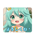 かわいすぎると言いたいみなみちゃん（個別スタンプ：8）