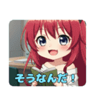 かわいすぎると言いたいみなみちゃん（個別スタンプ：11）