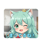 かわいすぎると言いたいみなみちゃん（個別スタンプ：13）
