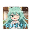 かわいすぎると言いたいみなみちゃん（個別スタンプ：14）