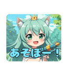 かわいすぎると言いたいみなみちゃん（個別スタンプ：15）