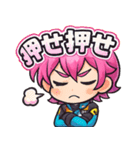 走り屋レイナの毎日（個別スタンプ：18）
