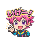 走り屋レイナの毎日（個別スタンプ：19）