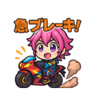 走り屋レイナの毎日（個別スタンプ：24）