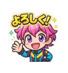 走り屋レイナの毎日（個別スタンプ：25）