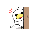 コケ3兄弟（個別スタンプ：1）