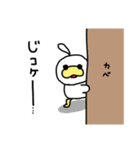 コケ3兄弟（個別スタンプ：2）