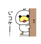 コケ3兄弟（個別スタンプ：3）