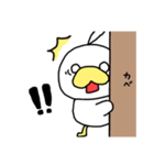 コケ3兄弟（個別スタンプ：4）