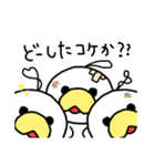 コケ3兄弟（個別スタンプ：5）