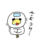 コケ3兄弟（個別スタンプ：9）