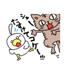 コケ3兄弟（個別スタンプ：12）