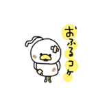 コケ3兄弟（個別スタンプ：15）