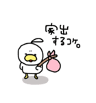 コケ3兄弟（個別スタンプ：21）
