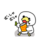 コケ3兄弟（個別スタンプ：24）