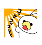 コケ3兄弟（個別スタンプ：25）