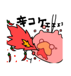 コケ3兄弟（個別スタンプ：26）