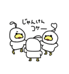 コケ3兄弟（個別スタンプ：33）