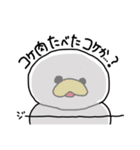 コケ3兄弟（個別スタンプ：38）