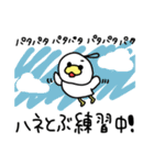 コケ3兄弟（個別スタンプ：40）