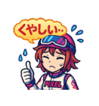 女子レーサー☆全開モード！（個別スタンプ：7）