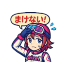 女子レーサー☆全開モード！（個別スタンプ：10）