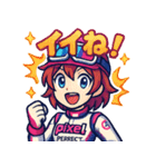 女子レーサー☆全開モード！（個別スタンプ：11）