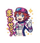 女子レーサー☆全開モード！（個別スタンプ：12）