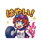 女子レーサー☆全開モード！（個別スタンプ：19）