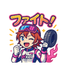 女子レーサー☆全開モード！（個別スタンプ：21）