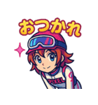 女子レーサー☆全開モード！（個別スタンプ：26）