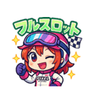 女子レーサー☆全開モード！（個別スタンプ：28）