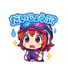 女子レーサー☆全開モード！（個別スタンプ：29）