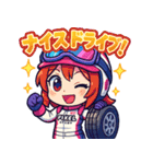 女子レーサー☆全開モード！（個別スタンプ：30）