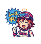 女子レーサー☆全開モード！（個別スタンプ：33）