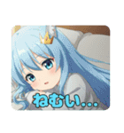 みなみちゃんと乾杯しようスタンプ（個別スタンプ：5）