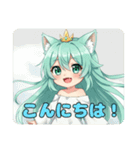 みなみちゃんと乾杯しようスタンプ（個別スタンプ：12）