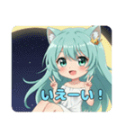 みなみちゃんと乾杯しようスタンプ（個別スタンプ：14）